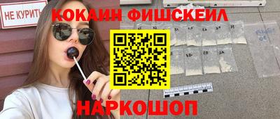 скорость mdpv Пыть-Ях