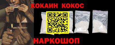 скорость mdpv Пыть-Ях