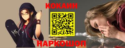 скорость mdpv Пыть-Ях