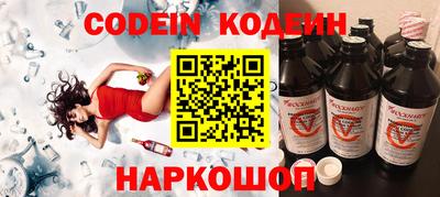 скорость mdpv Пыть-Ях
