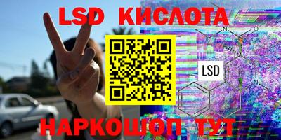 скорость mdpv Пыть-Ях