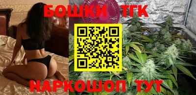 метамфетамин Пугачёв