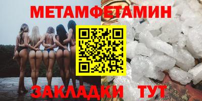 скорость mdpv Пыть-Ях