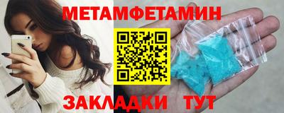 скорость mdpv Пыть-Ях