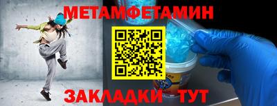 скорость mdpv Пыть-Ях