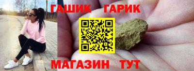 скорость mdpv Пыть-Ях