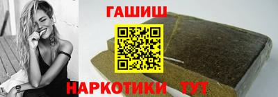 скорость mdpv Пыть-Ях