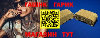скорость mdpv Пыть-Ях
