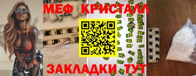 скорость mdpv Пыть-Ях