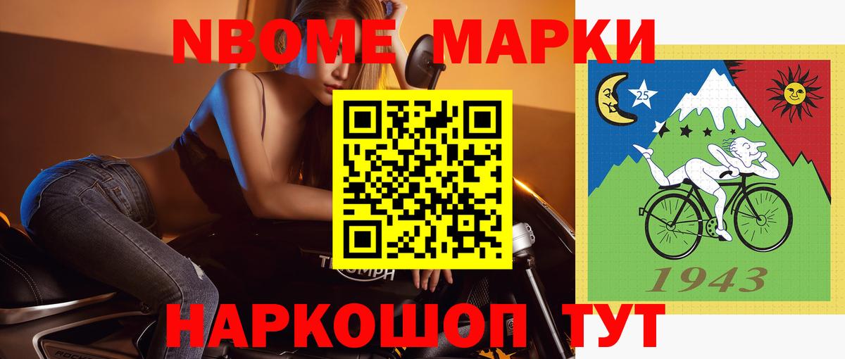 LSD-25 экстази ecstasy Серов