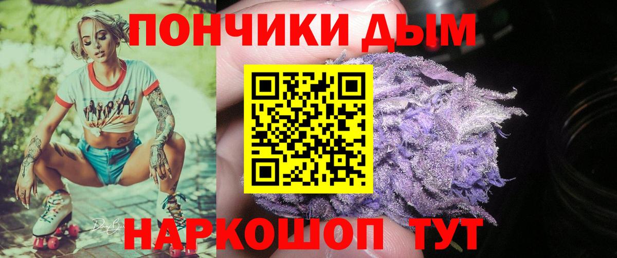 МАРИХУАНА план  Каннабис Amnesia  Серов  Вход с VPN  Каннабис Amnesia 